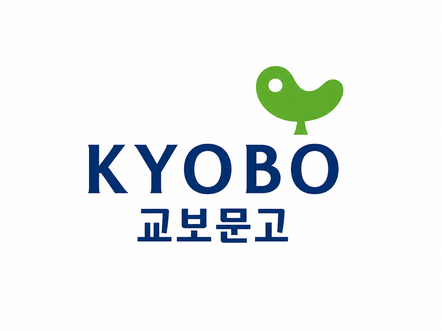 교보문고